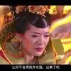 天齐网首页福彩3d正版字谜报喜
