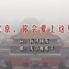 中国彩吧开机号试机号