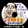 word2021官方下载免费版